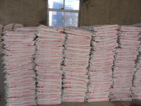 水產養(yǎng)殖 藍色產業(yè)的現(xiàn)狀、挑戰(zhàn)與發(fā)展前景